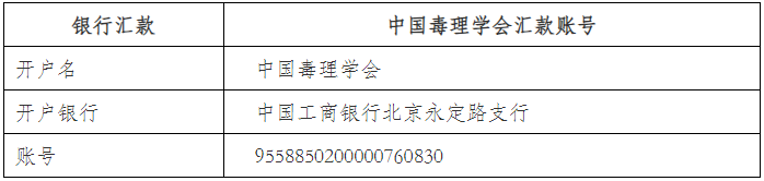 微信图片_20250408113806.png