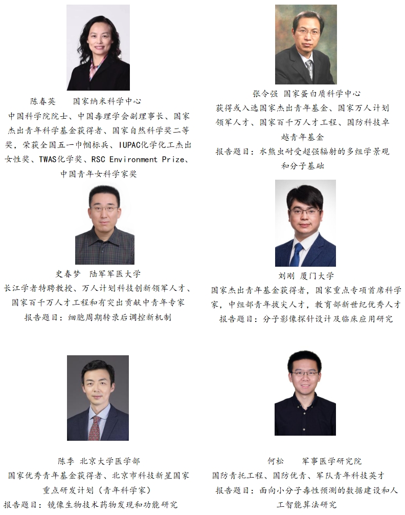 微信截图_20250516092912.png