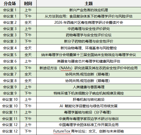 348e1bd2-bb55-4860-8006-858c83303746.png