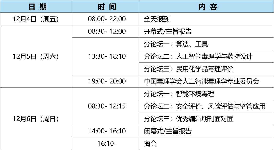 8a4c2ff9-eab6-4473-a3f1-e7809e5504e4.png