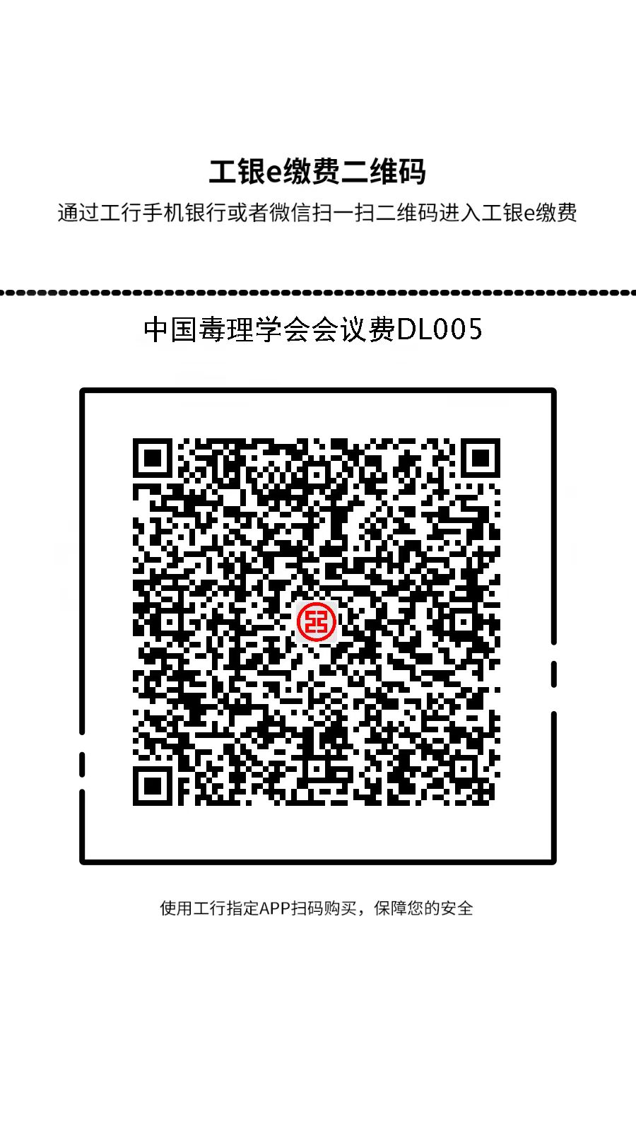 1_20230602111725.jpg DL005 环境与生态.jpg