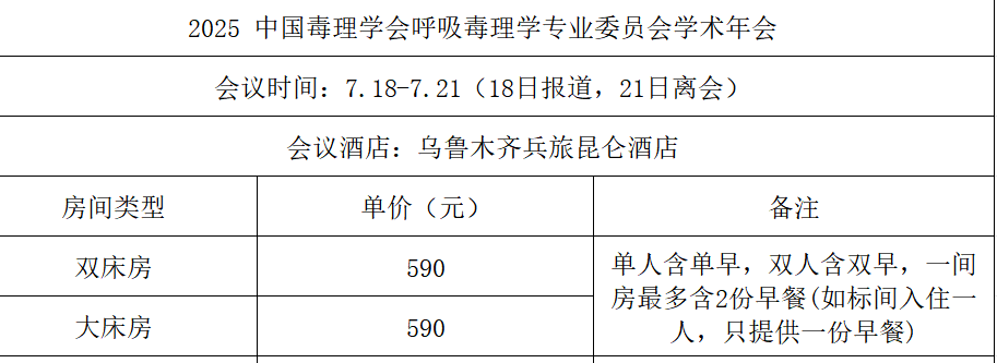1748259609958.jpg