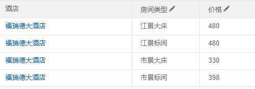1_20260415140711.png 图片1.png