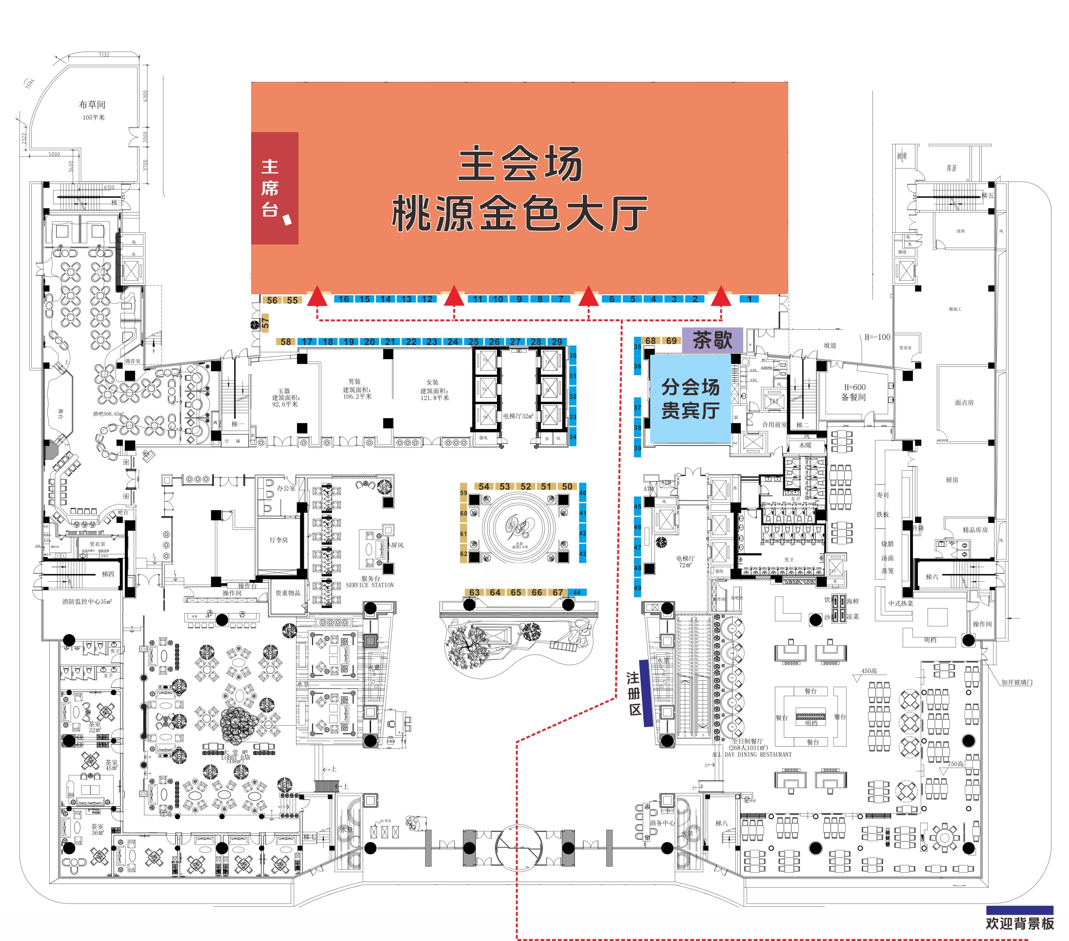 1_20260924155430.jpg 微信图片_20260921163123_191_316.jpg
