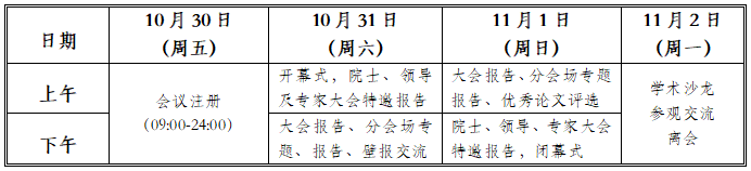 31_20260410201024.png 2.png