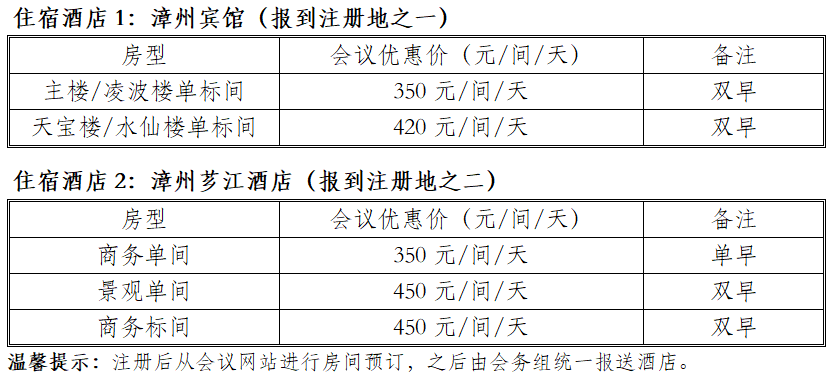 31_20260410202055.png 6.png