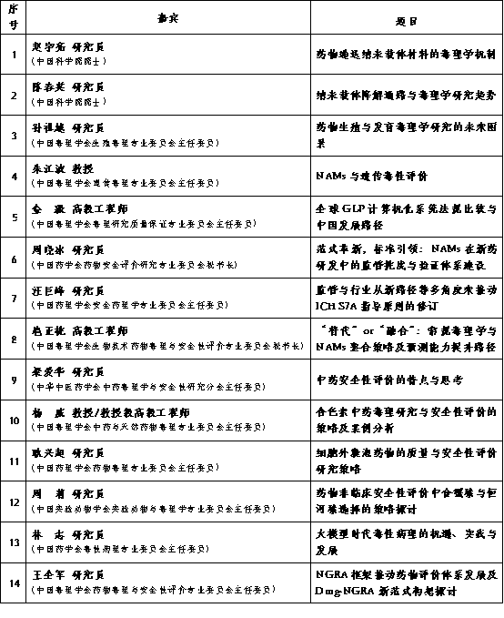 31_20260721085546.png image.png