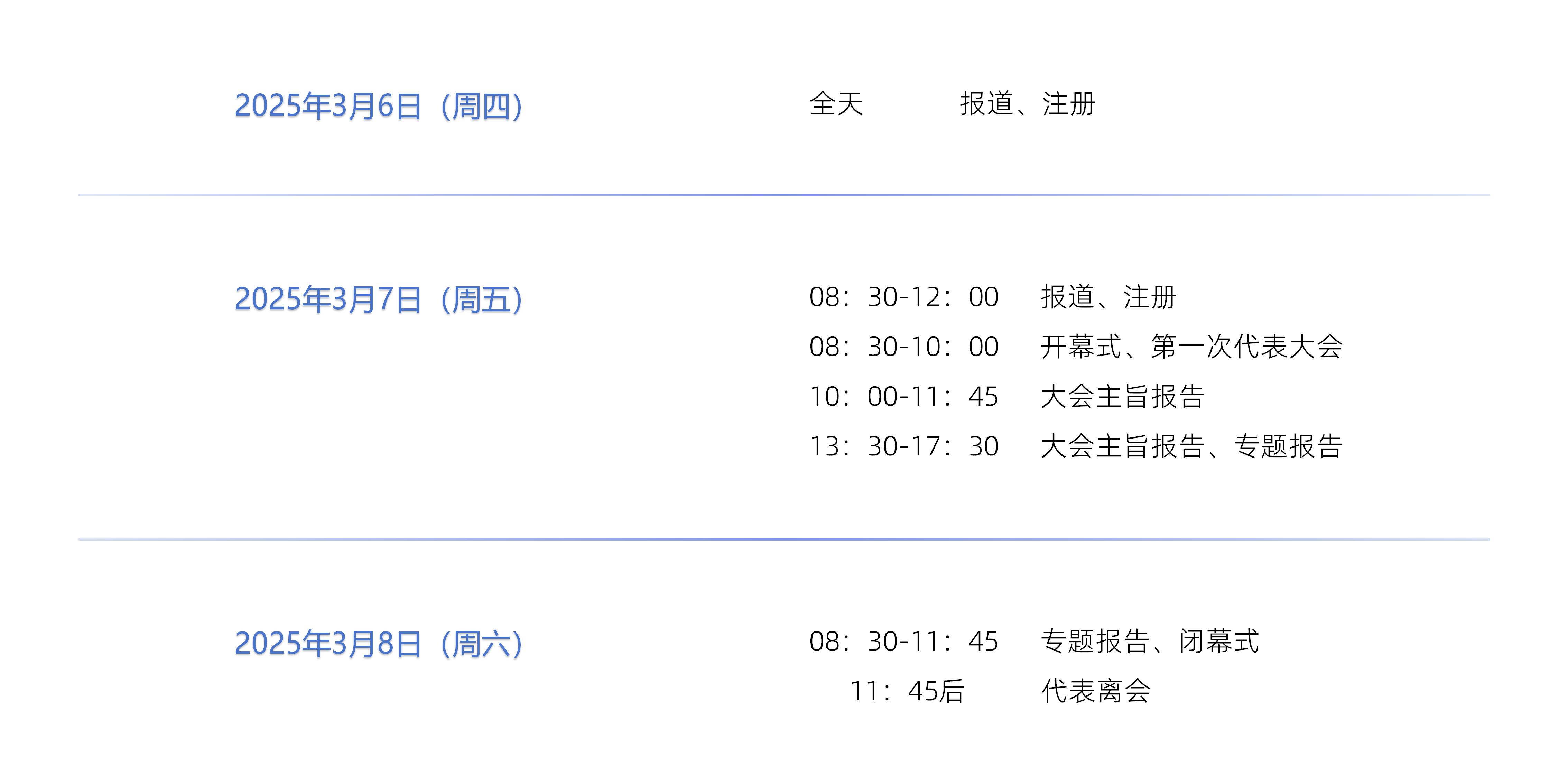 演示文稿1_01.jpg