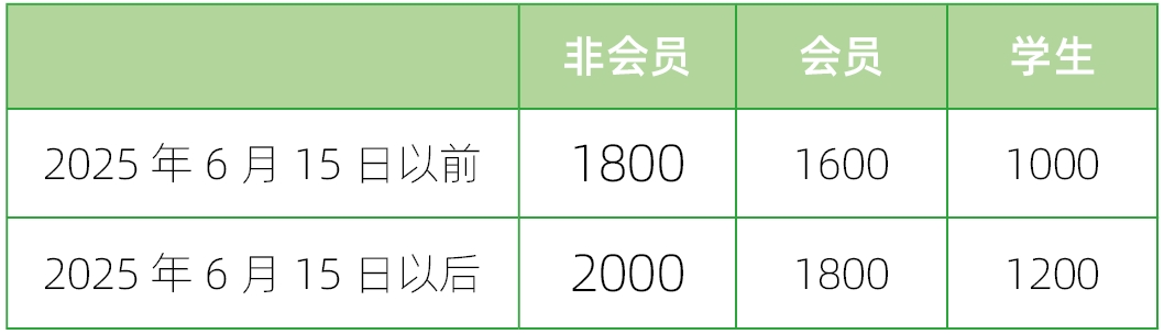 DM_20250710090941_015.PNG